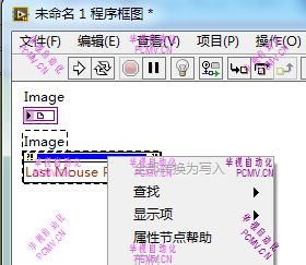 Last Mouse PositionλϢֻɶд