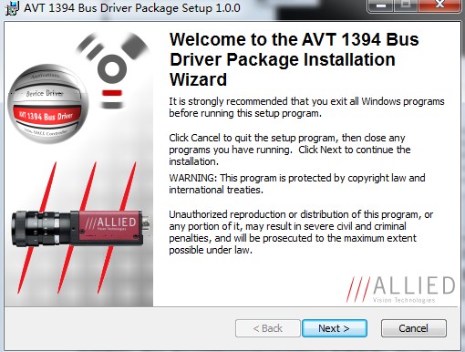 ͼ42 AVT1394BusDriverPackage1.0װ